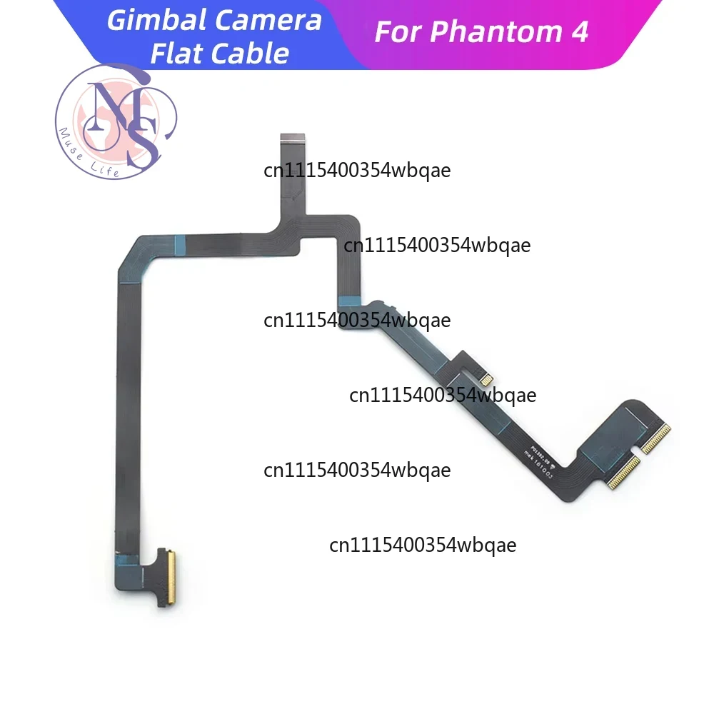 Drone Gimbal Ribbon Cable - สายแพรแบนสำหรับกล้องกิมบอล ZOCI-FOR สำหรับโดรน DJI Phantom 4
