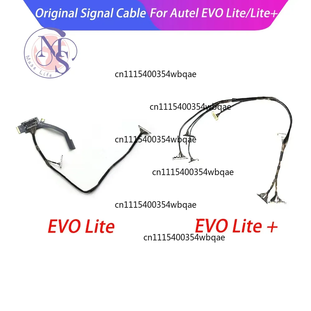 Autel Drone Evo Lite - สายสัญญาณ ZOCI-FOR-PTZ สำหรับกล้อง Gimbal สายส่งสัญญาณแบบยืดหยุ่น สำหรับโดรน