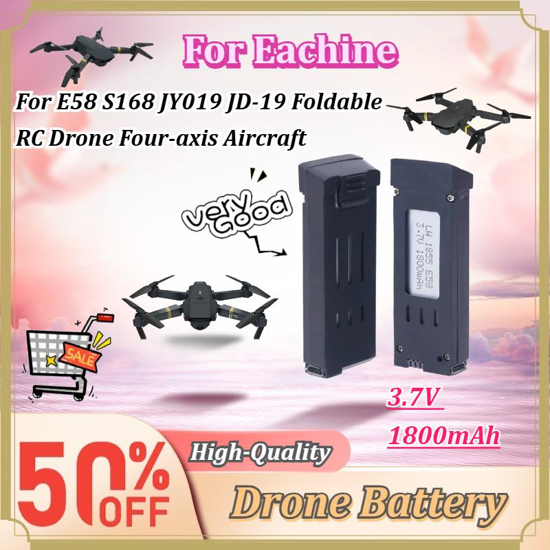 Eachine Drone E58 - สำหรับ Eachine E58 S168 JY019 JD-19