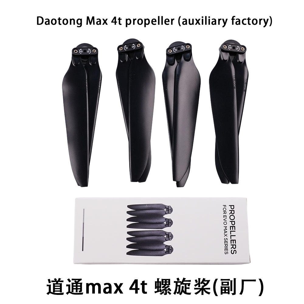Autel Drone Evo Max 4T - ใบพัดทดแทนแบบเสียงเบาสำหรับอะไหล่โดรน Autel EVO MAX 4T 4N