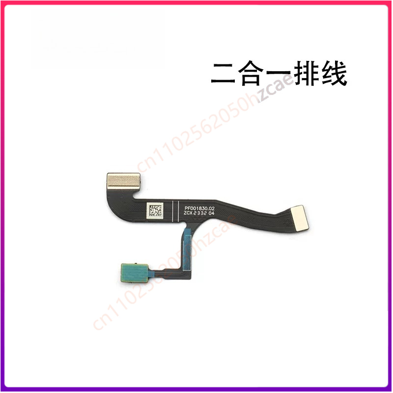 Drone Gimbal Ribbon Cable - 1 ชิ้น สำหรับ DJI Mini3 สายแพรเฟล็กซ์