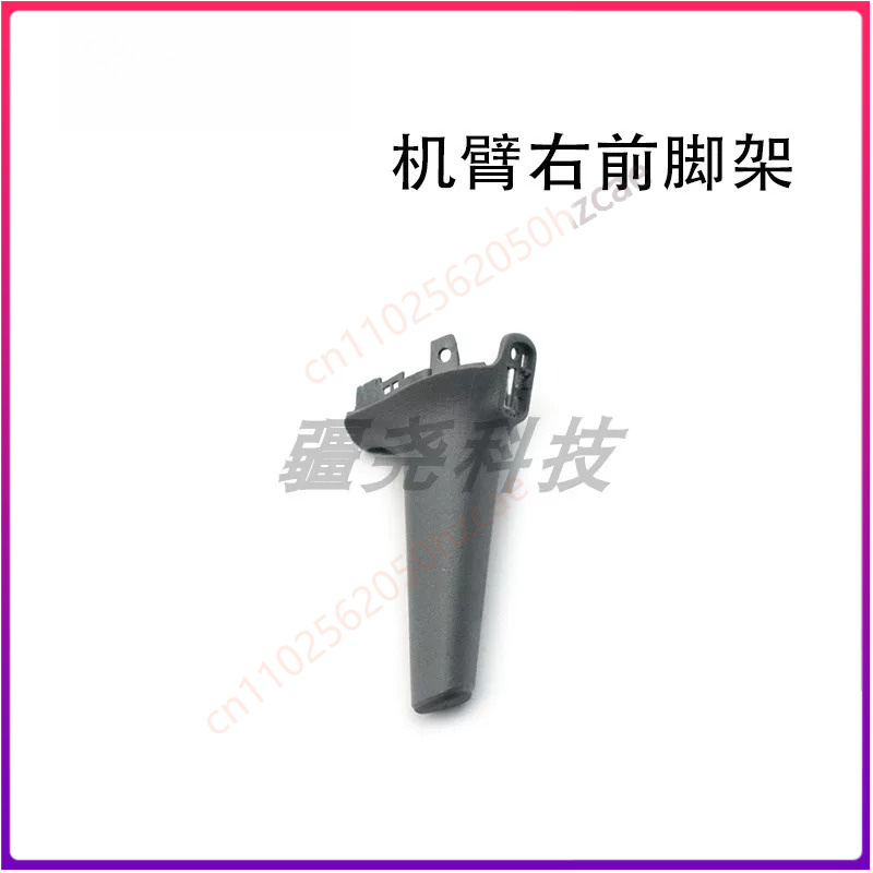 1 ชิ้น สำหรับ DJI Air3 Air3S ข - Dji Drone Air 3 บทวิจารณ์และราคา