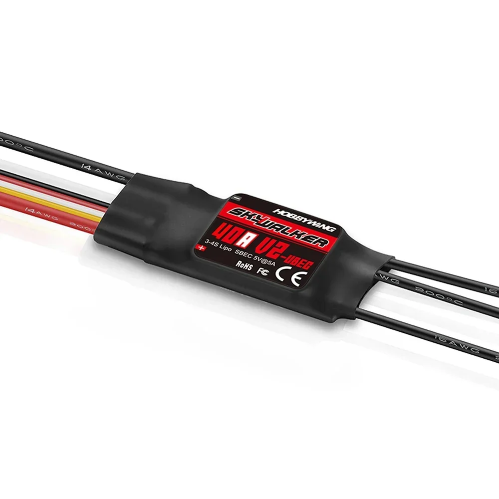 Hobbywing Skywalker ชุด V2 80A - Drone Gimbal Controller บทวิจารณ์และราคา