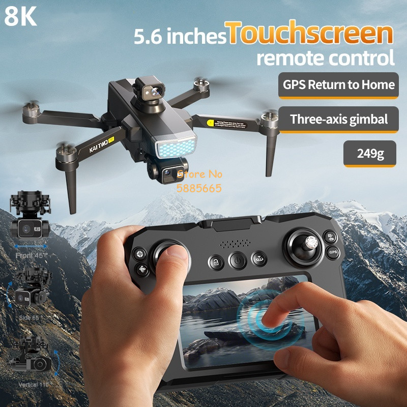 โดรนบังคับวิทยุ 8K ESC ระบบกัน - Drone Gimbal Controller บทวิจารณ์และราคา