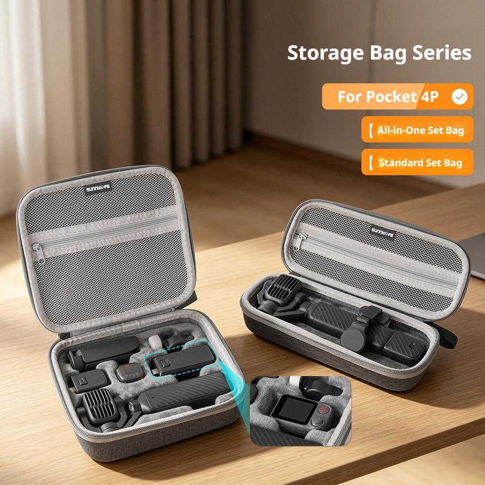 กระเป๋าใส่ DJI Osmo Pocket 4P  - Drone Gimbal Case บทวิจารณ์และราคา