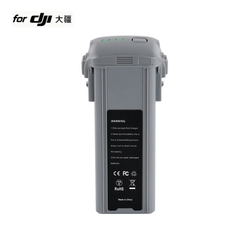 แบตเตอรี่โดรน Air 3/3S 14.76v  - Dji Drone Air 3 บทวิจารณ์และราคา
