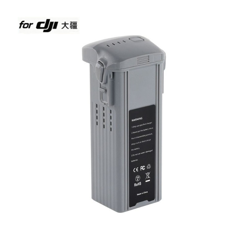 แบตเตอรี่โดรน Air 3/3S 14.76v  - Dji Drone Air 3 บทวิจารณ์และราคา