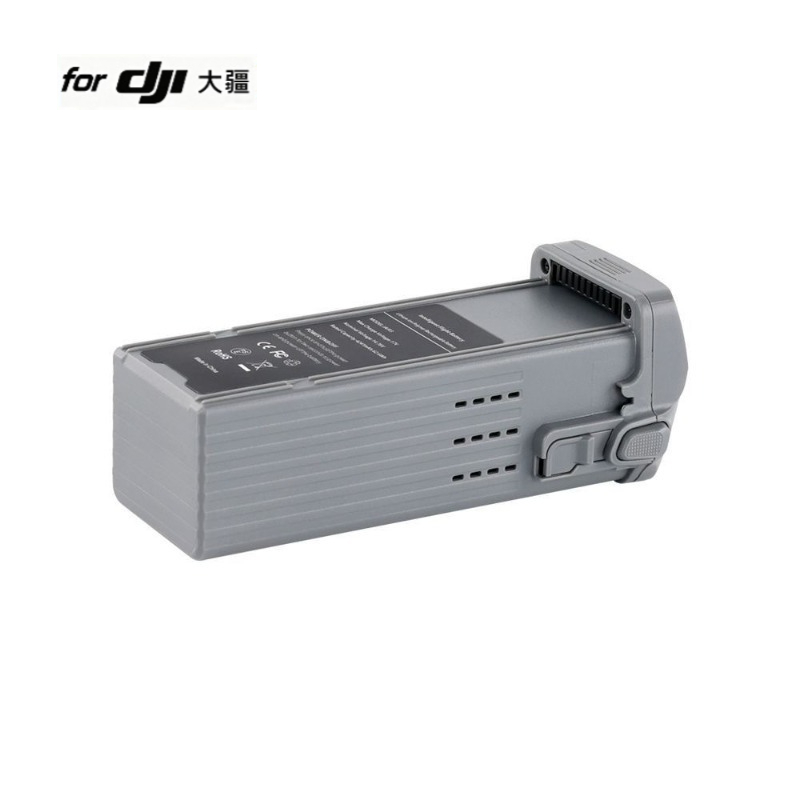 แบตเตอรี่โดรน Air 3/3S 14.76v  - Dji Drone Air 3 บทวิจารณ์และราคา